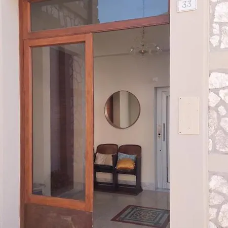 La Casa Del Mago E * Pissignano