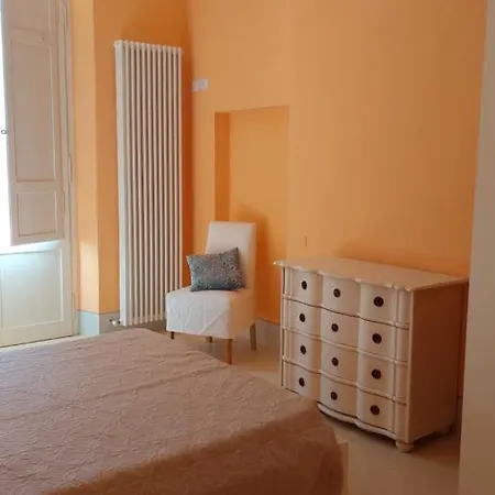 Апартаменты La Casa Del Mago E *